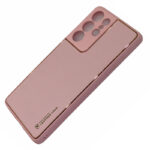 Samaung Galaxy S21 Ultra / S30 Ultra Back Cover Luxe High Quality Leather Case